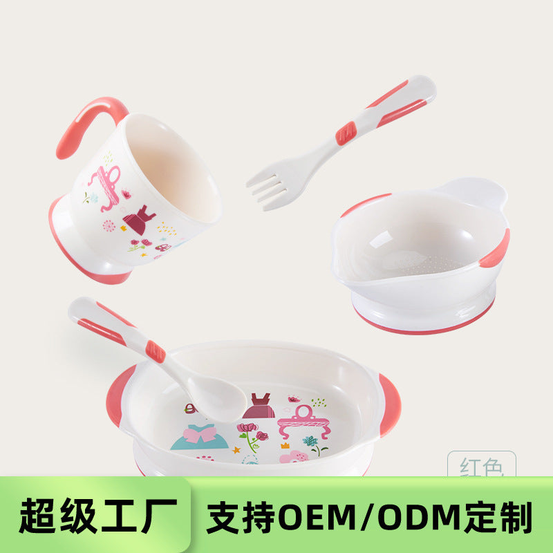 Baby tableware suit, eating bowl, spoon and fork set, complementary food, divided plate, bowl, cup, fork, spoon, tableware suit personalized