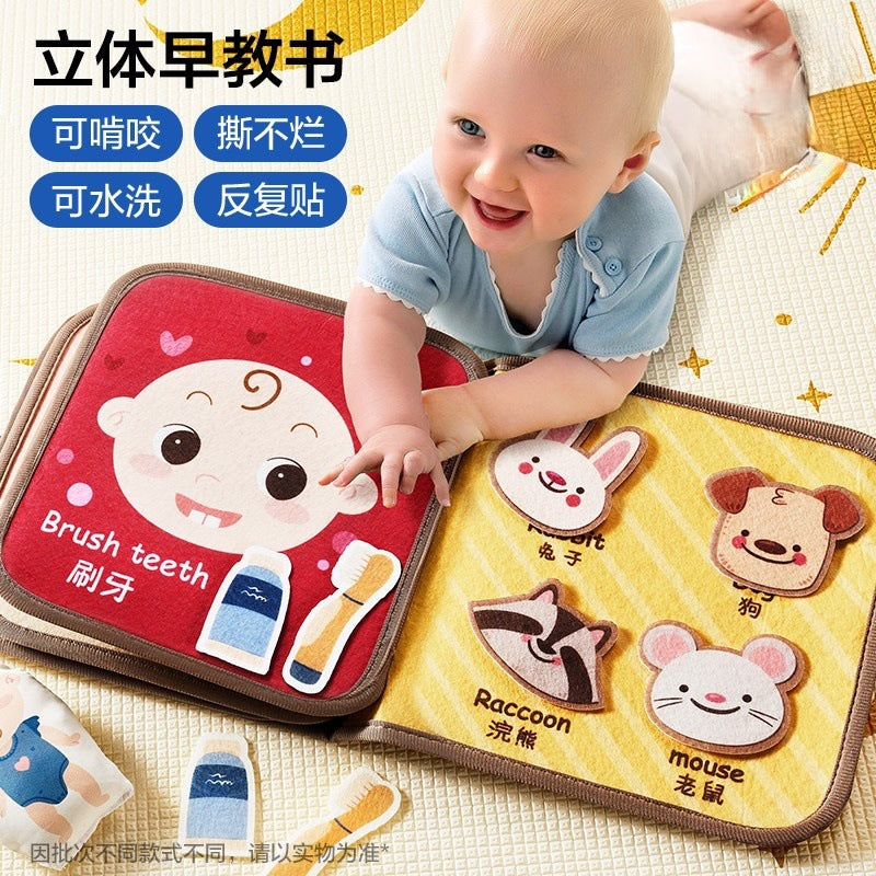 Quiet tear book, baby can chew, baby magic paste, early education cloth book toy, hand tear book, tear apart years