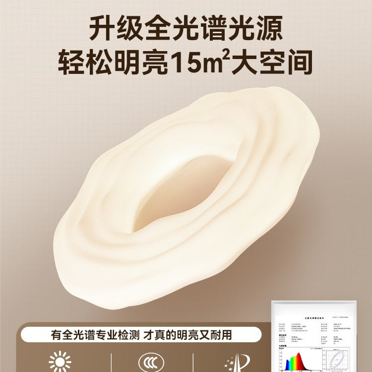 Cream Wind Cookie Ceiling Light Master Bedroom Light Modern Simple Cloud Light Lighting Living Room Light 2024 New