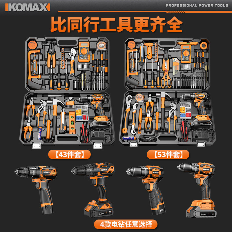Home tool set electrician's toolbox complete kit - includes cordless drill, multi-tool, and hardware repair essentials for car and home use