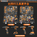 Home tool set electrician's toolbox complete kit - includes cordless drill, multi-tool, and hardware repair essentials for car and home use