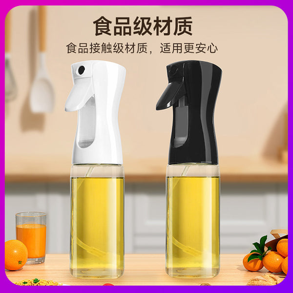 Oil spray pot Household kitchen Oil tank pot Glass soy sauce vinegar seasoning bottle Edible oil atomization oil spray bottle Leak-proof oil tank