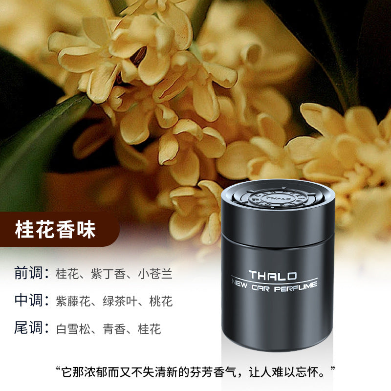Wholesale car air freshener - premium quality plant-based solid balm, long-lasting fragrance, odor eliminator, car ornament