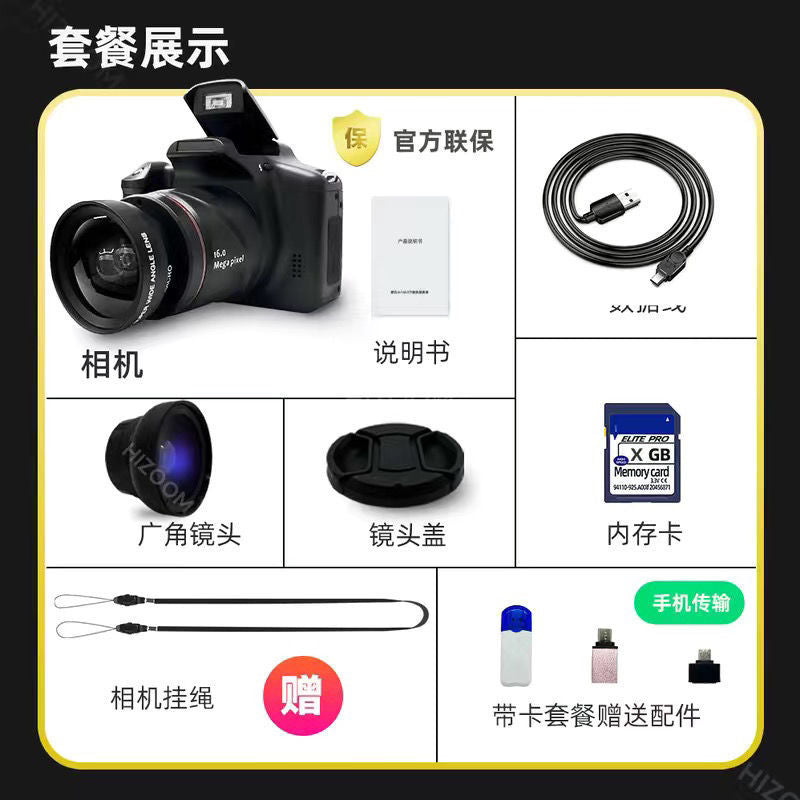Special offer: new, affordable, trendy student edition dslr camera - high-definition, travel-ready, real-world performance, entry-level dslr for home and beginners