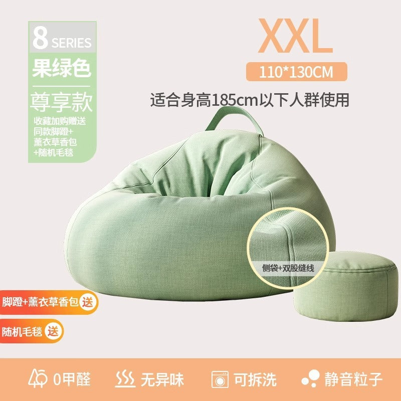 Bean bag lazy sofa Bean bag household bedroom can lie down and sleep small seat pier single balcony sofa chair tatami
