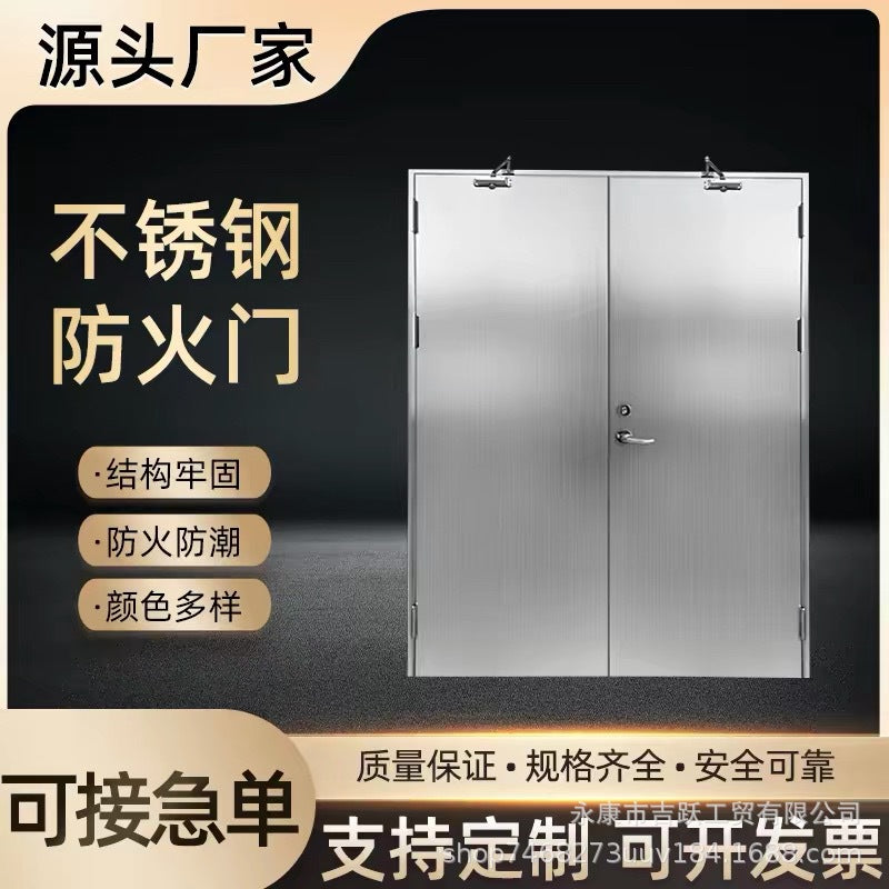 304 stainless steel & 201 stainless steel fire doors - double security fire protection doors - finished insulated fire doors - wholesale