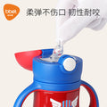 Kids' insulated sippy cup with straw - convertible baby bottle, training cup, and stainless steel thermos for toddlers and big kids