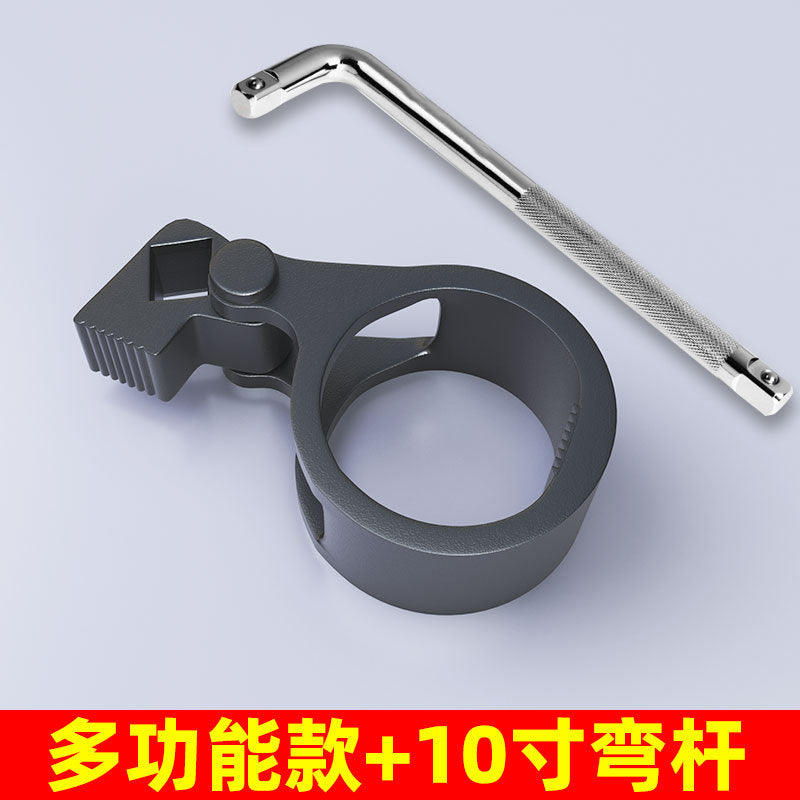 Multifunctional steering wheel rudder wrench steering machine inner ball head screw disassembly tool pull rod screw rudder rod wrench