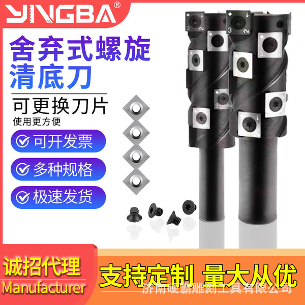 Woodworking Tool Disposable Spiral Cutter Bottom Cleaner With Handle Router Spiral Milling Cutter 16/20mm Disposable Bottom Cleaner