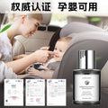 Wholesale car air fresheners - natural plant essential oils, long-lasting fragrance, car interior decorations - customization available
