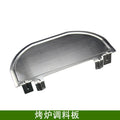 Bbq grill outdoor bbq rack accessories storage rack storage basket seasoning board bbq pan frying pan tool supplies complete set