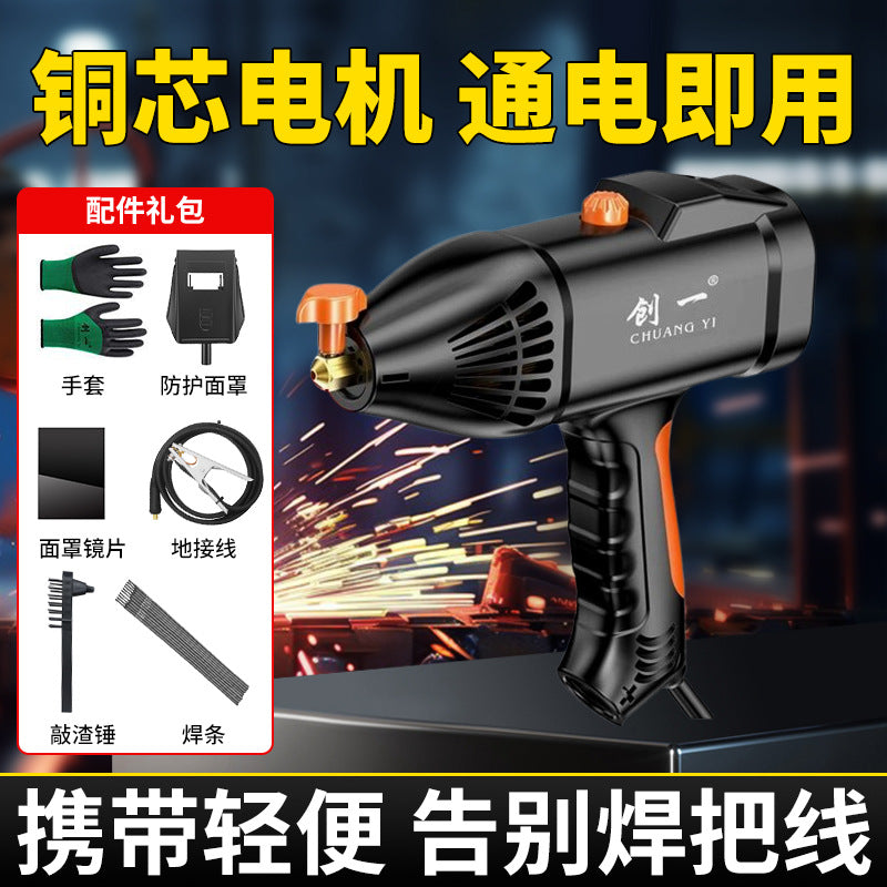 Chuangyi 220v handheld electric welding machine copper core mini welding machine smart for home small portable welding artifact