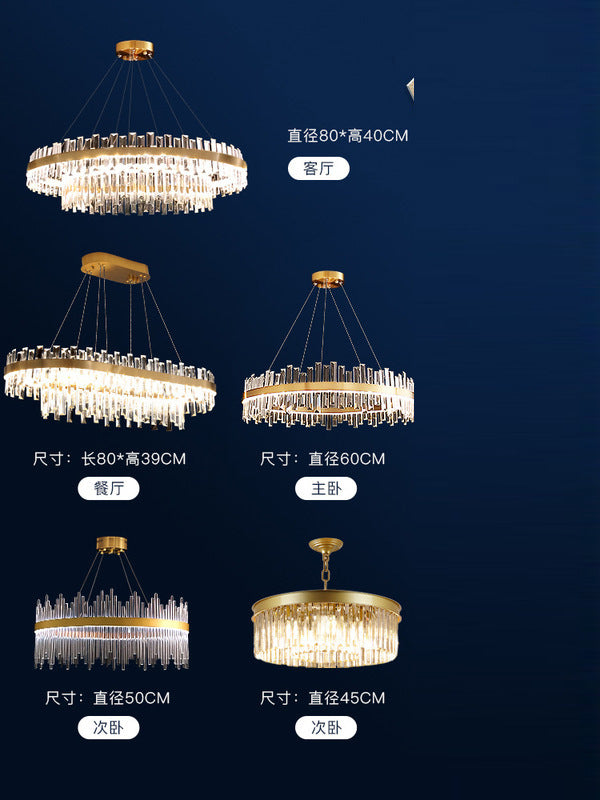 Modern living room light luxury crystal chandelier whole house package lighting simple dining room main light 2025 new lamps