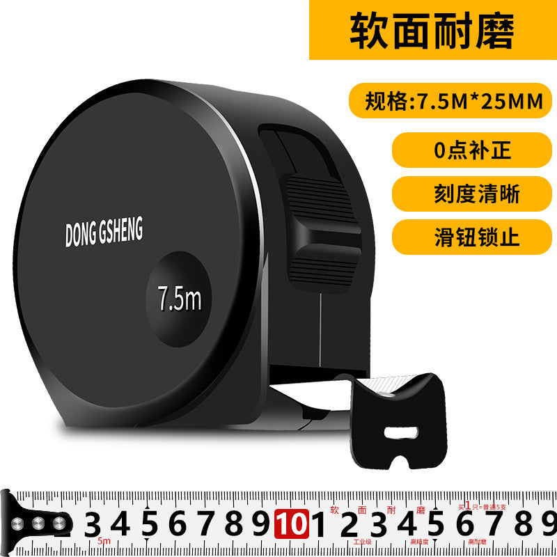 Dongsheng, very small black gold tape measure 3m 5m 7.5m 10m ruler frosted plastic steel tape measure, wholesale box measure