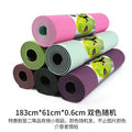 [special offer] two-color random 183*61*0.6cm