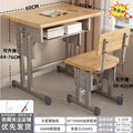 Solid wood children's study desk and chair set - adjustable height, perfect for elementary and middle school students. ideal for boys and girls, this writing desk is made with thickened, eco-friendly materials