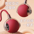 new cat toy gravity smart red rope rolling ball bird sound electric cat teasing ball tooth grinding and bite resistance
