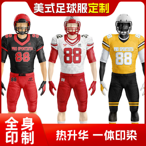 Rugby shirt t-shirt short-sleeved American football jersey custom game training sports top full body print number