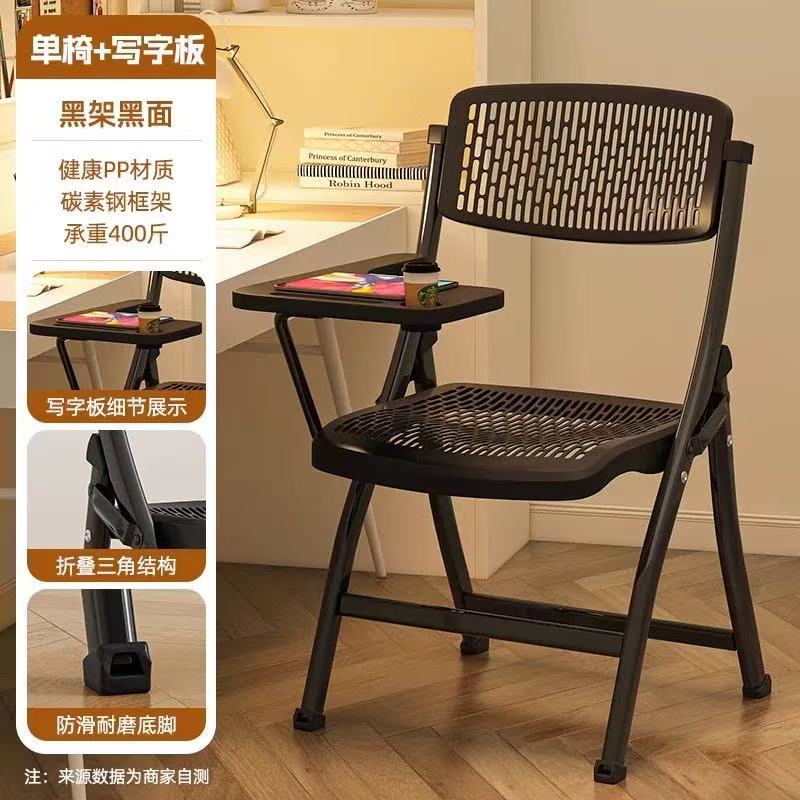 Minimalist folding chair - perfect for dorms, study, home, office, and back support. space-saving design for extended sitting