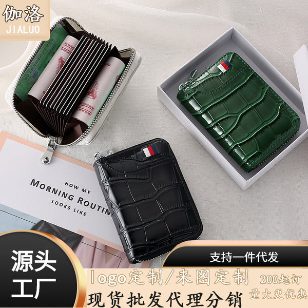 Foreign trade explosion crocodile pattern card bag female anti-degaussing multi-card position large capacity ID card bag male bank card holder