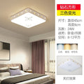 Living room led ceiling light - rectangular, modern, minimalist style - perfect for bedrooms, kids' rooms, dining rooms, and balconies. wide selection of lighting fixtures available