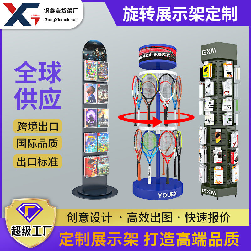 Cross-border  shelves Rotatable metal display racks Iron wire general merchandise shopping mall supermarket display racks Display racks