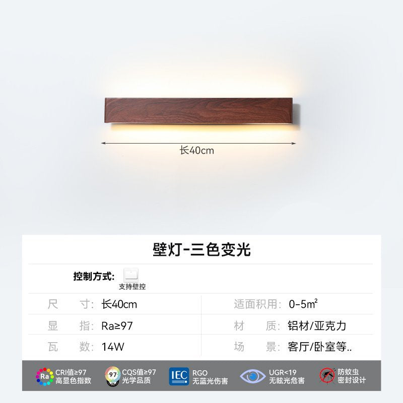 Walnut color wall lamp, new retro style living room background wall wall wall lamp, atmosphere, bed and breakfast bedroom bedside eye protection lamp