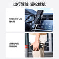 Dual type-c charging cable, compatible with apple fast charging data cable, iphone 16 mobile phone pd charging cable, fast charging wholesale