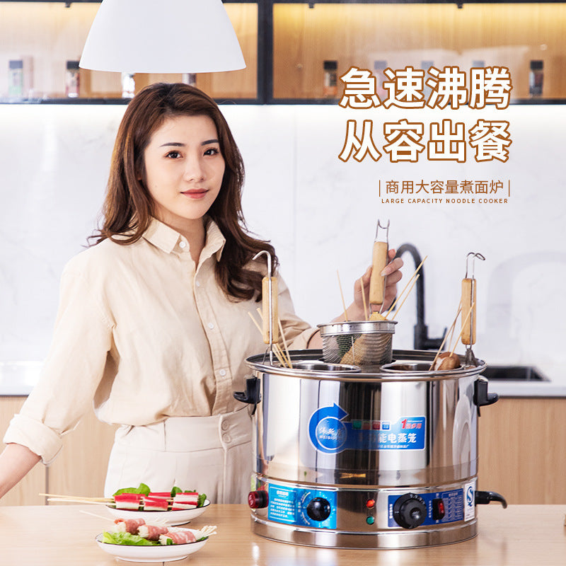 Stainless steel steamed bun oven, special oden malatang electric cooking pot for stall, equipped with powder fence, high-power noodle pot and soup pot