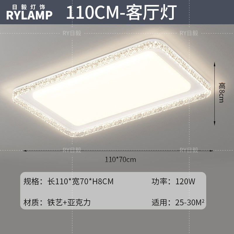 Living room light ceiling light Italian light luxury atmosphere household rectangular ultra-thin eye protection hall light whole house lighting package