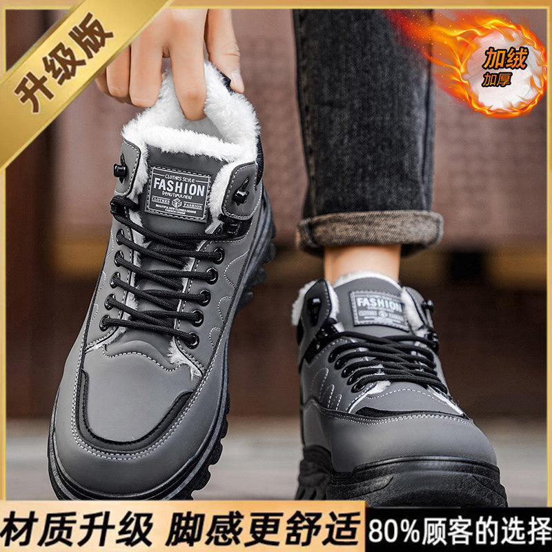 2025 winter men's high-top fleece-lined warm leather shoes, black korean style martin boots, thickened casual cotton shoes, dad shoes