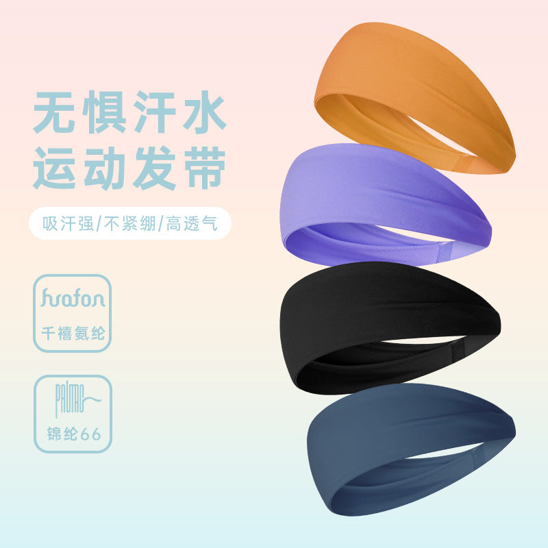 Evrlue new double 6 zero-feel high-elasticity breathable yoga fitness sports headband women's daw035