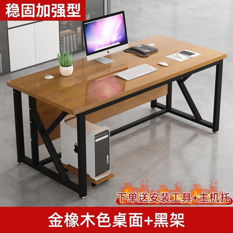 Commercial office modern minimalist executive desk computer desk manager boss desk staff preferred comfort choice