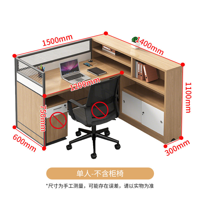Saint li financial screen partition office desk and chair combination - office staff workstation computer desk