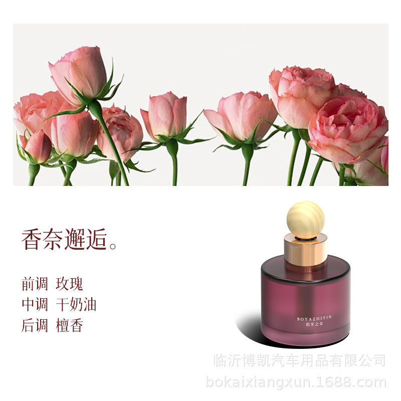 Car aromatherapy car perfume classy sense decoration long-lasting fragrance new center console ornaments car fragrance