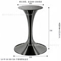 Stainless steel black titanium round brushed 550