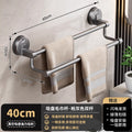 Suction cup gunmetal space aluminum - double rod 40cm