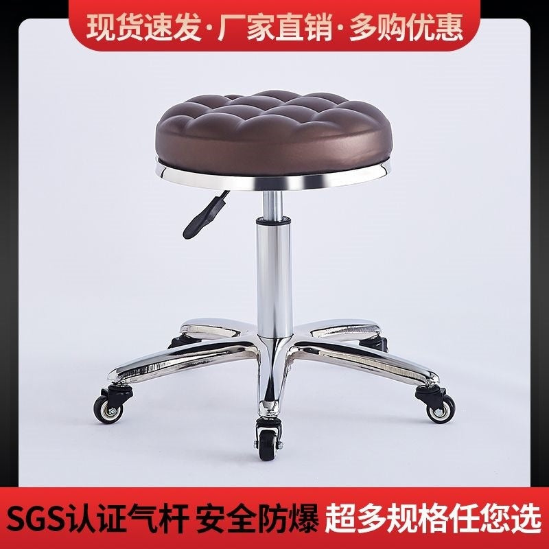 Pulley stoolfor homeswivel chairrotatelift stoolhigh stoolbar chairbeauty salon round stoolbar chairbackrest stoolno