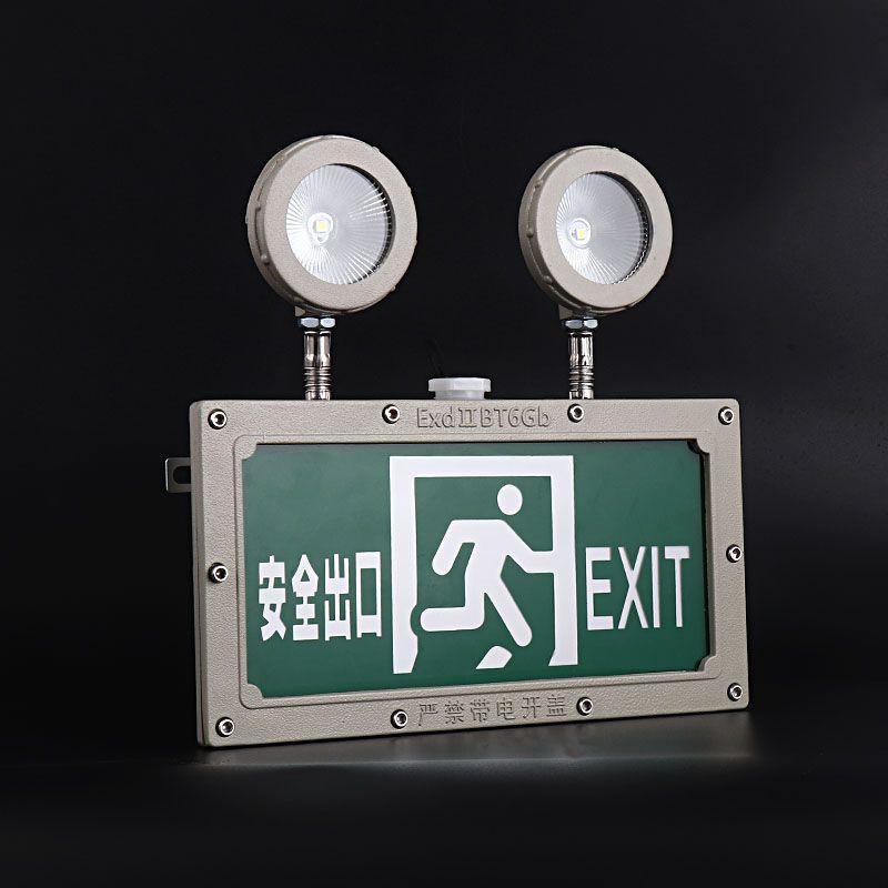 Bastian explosion-proof emergency light multi-functional integrated fire emergency light safety exit indicator light emergency lighting