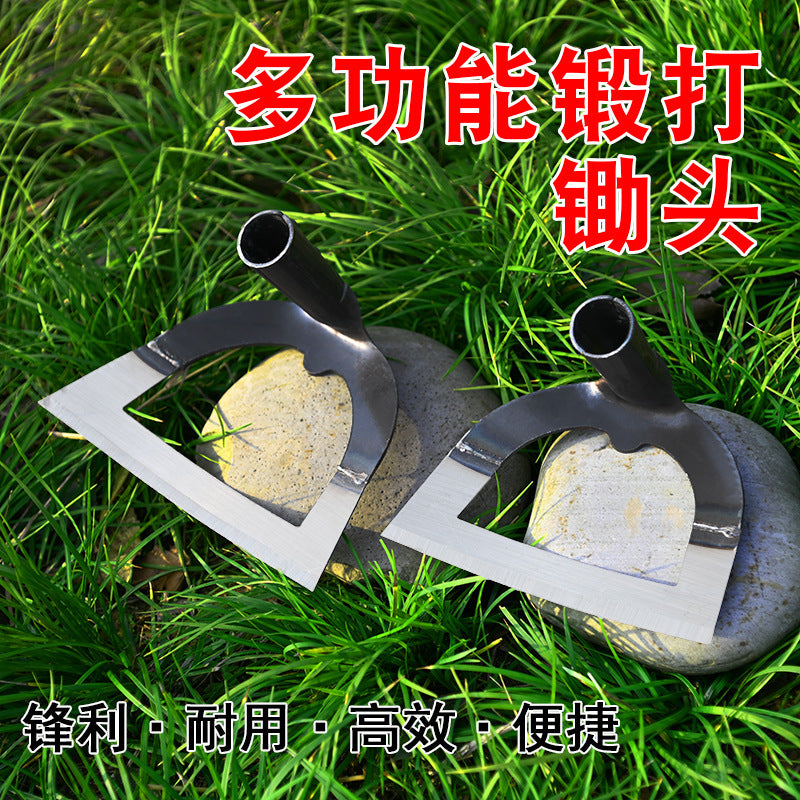 除草空心锄头家用种菜锄草铲草专用农具农用工具大全锰钢锄撅头