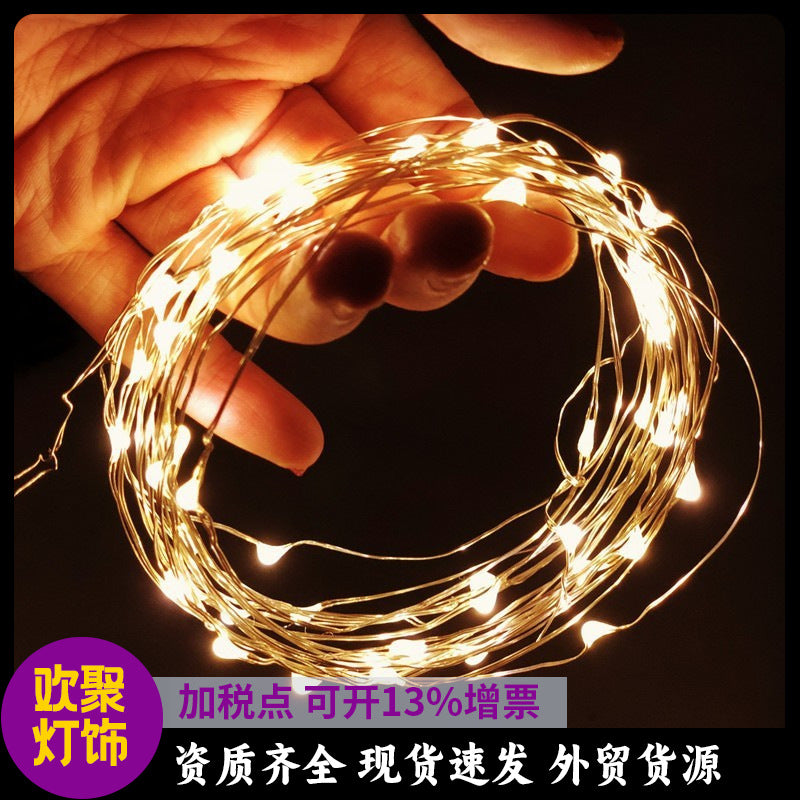 LED small lanterns with decorative gifts gift box bouquet holiday flashing lights Internet celebrities string lights stars dormitory bedroom
