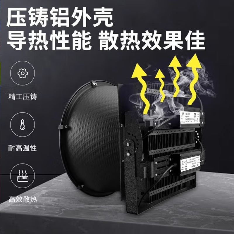 Cross-border led tower crane light 1000W high-power Construction Star outdoor waterproof lighting project site searchlight