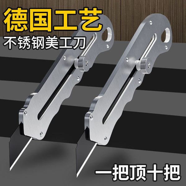 German Craft Stainless Steel Utility Knife Sharp Wall Scraper Artifact Decoration Grooving Grooving Grooving Utility Knife
