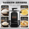 6l meat grinder - home & commercial use - stainless steel multifunctional electric food processor - garlic chopper & vegetable mincer