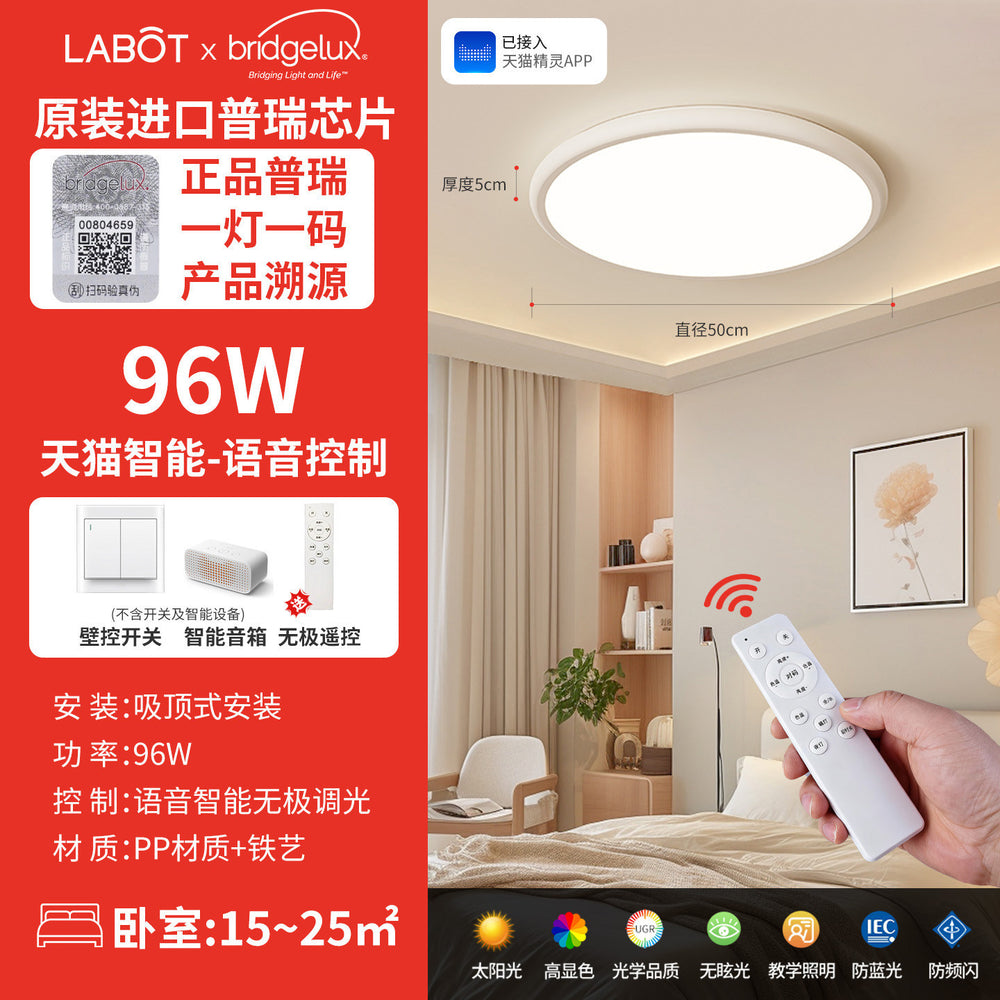 2025 new arrival: modern minimalist ceiling lights for living rooms - complete home lighting collection for master bedrooms, dining rooms, and more - zhongshan lighting showcase