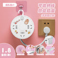 Multi-outlet power strip panel with storage, multi-port socket, home/dorm use, computer-safe, retractable extension cord