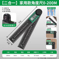 High-precision digital protractor with enhanced thickness – ideal for right angle verification, home inspections, and measuring rooms. multi-functional measuring tool