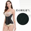 Hourglass goddess [love hole] latex beautiful back waistband abdominal fitness sports waistband shaping body manager