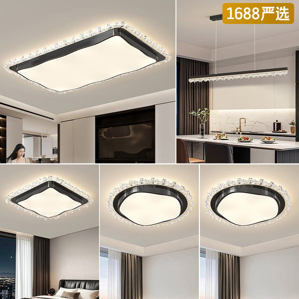 [Strict selection] Full spectrum bright led ceiling light, simple modern super bright room light, whole house package lighting