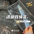 Multifunctional milk purple ruisato cut out storage basket ins high value desktop for home miscellaneous basket storage storage box